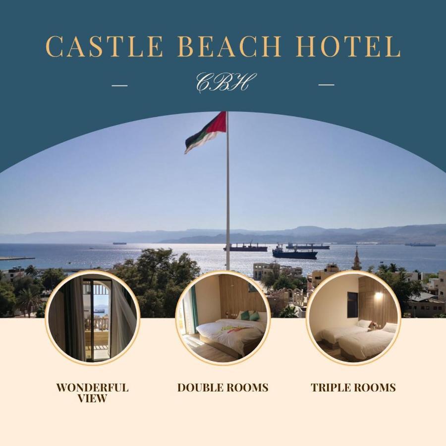 Castle Beach Hotel Aqaba Extérieur photo
