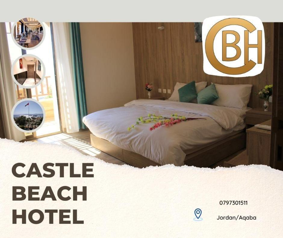 Castle Beach Hotel Aqaba Extérieur photo